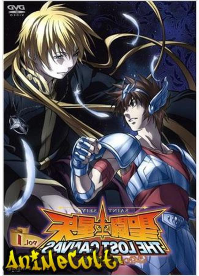 Аниме - Рыцари Зодиака OVA-4: Утерянный Холст - Владыка Преисподней - картинка 3
