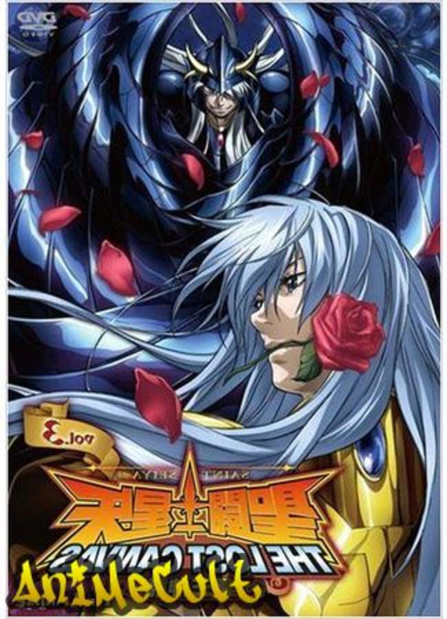 Аниме - Рыцари Зодиака OVA-4: Утерянный Холст - Владыка Преисподней - картинка 5