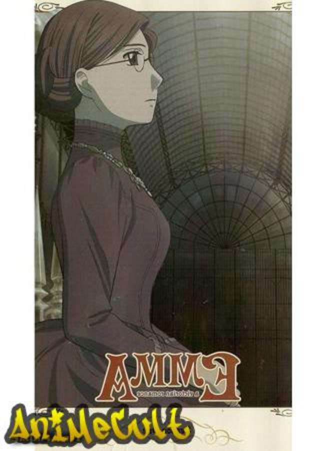 Аниме - Эмма: Викторианская романтика [ТВ-1] - картинка 3