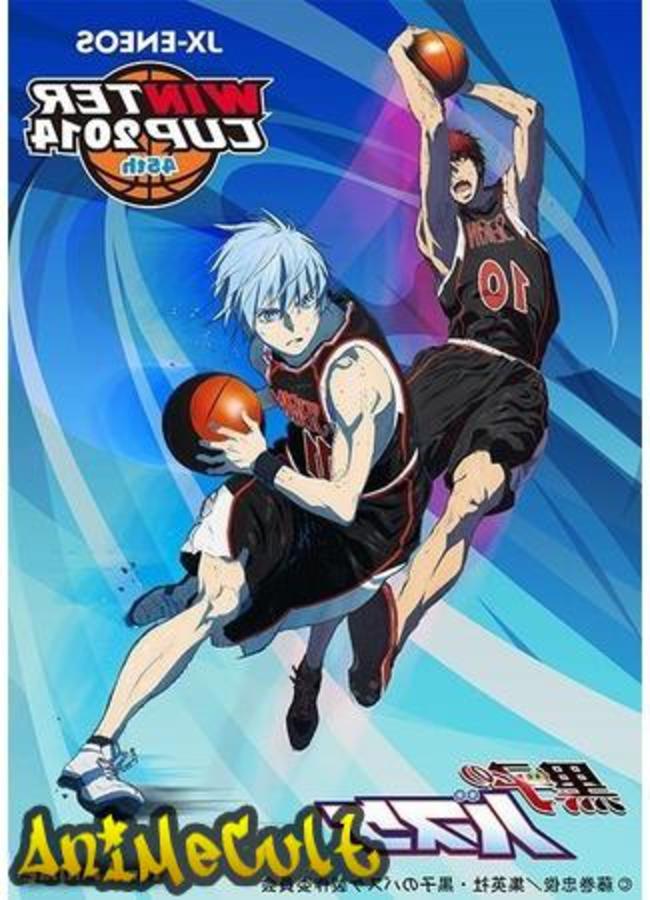 Аниме - Баскетбол Куроко [ТВ-3] - картинка 3
