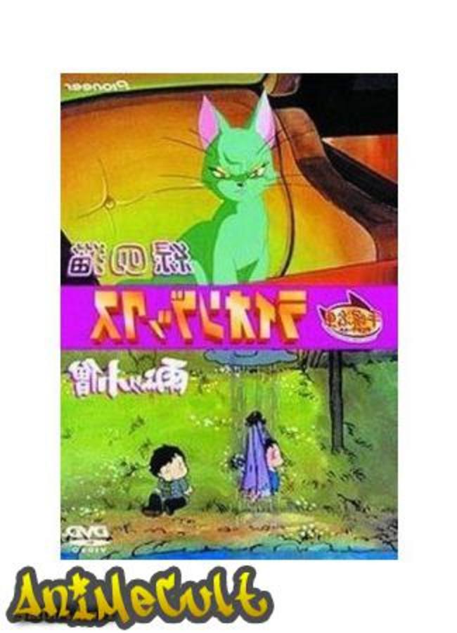 Аниме - Зелёный кот - картинка 1