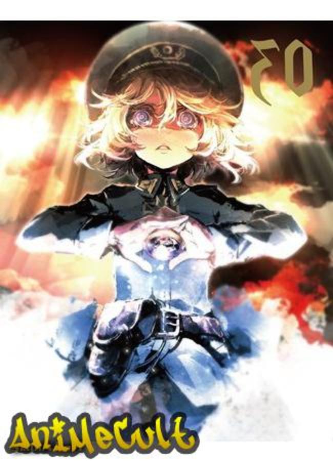 Аниме - Военная хроника маленькой девочки - картинка 8