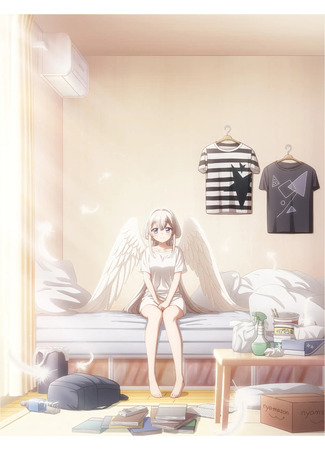Аниме - Одна комната, солнечный свет, ангел - картинка 2